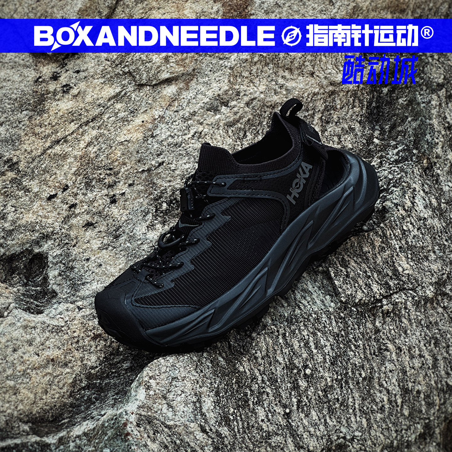 HOKAHOPARA霍帕拉2男女运动凉鞋