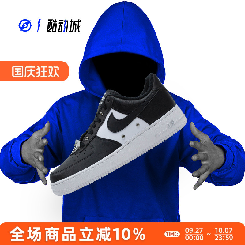 NIKEAIRFORCE1'07男子板鞋