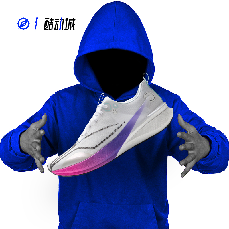 LINING赤兔8PRO男子低帮跑步鞋