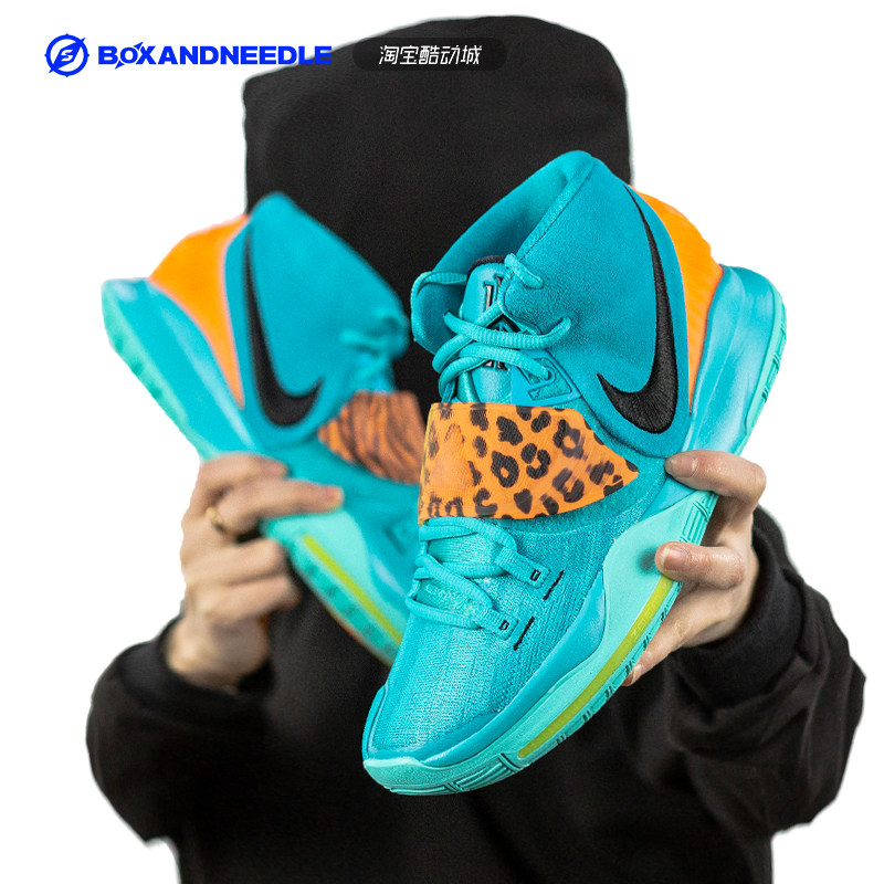 指南针 nike kyrie 6 ep 欧文6代 男子实战篮球鞋 bq4631 ct1019