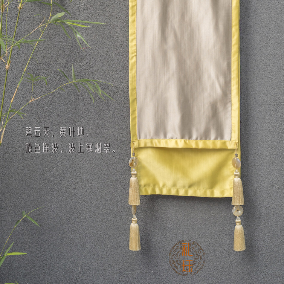 仿丝质浅黄色拼灰米色餐桌旗桌旗玉髓环流苏吊穗床旗搭巾茶几台旗