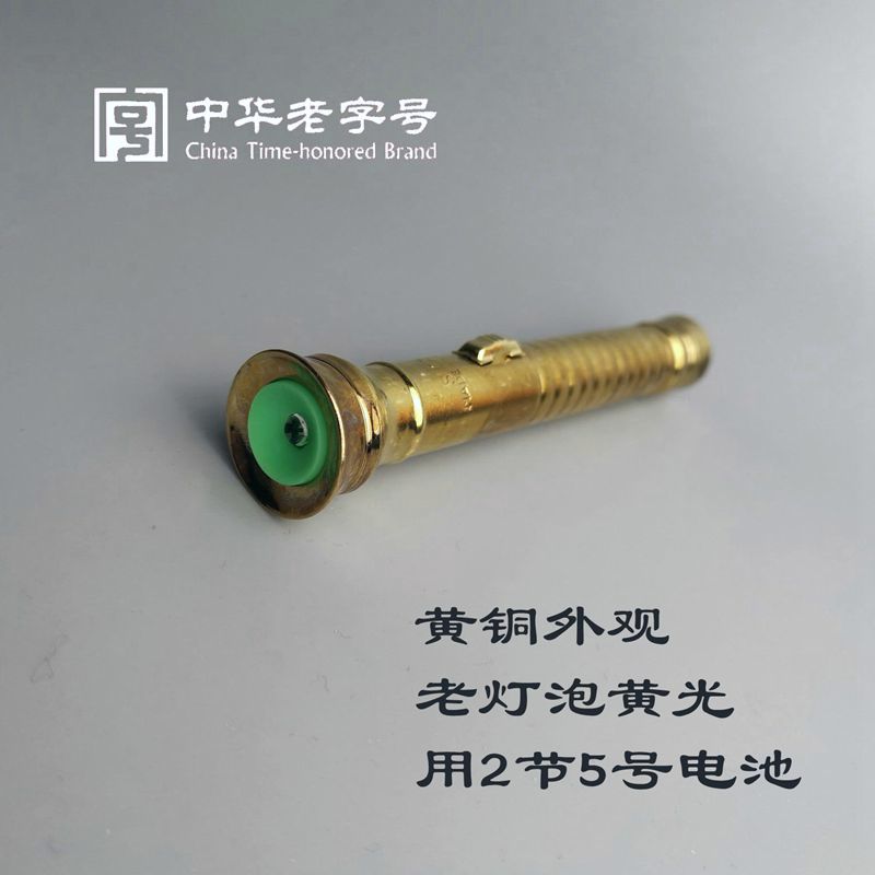 老式风笔杆怀旧收藏2节5号电池