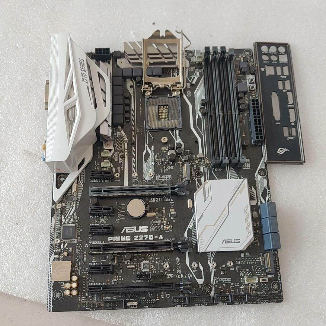 议价*华硕z270-a主板  图是实物,针角,带原装挡板,开机