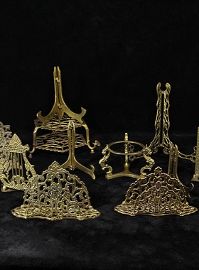 vintage复古董法式黄铜纸巾架子样板间欧式摆件创意画架婚庆书架