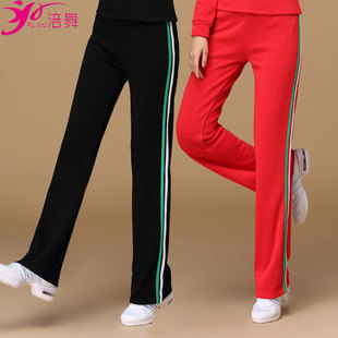 涪舞广场舞服装跳舞单裤子加绒加厚不倒绒 保暖弹性舞蹈运动裤