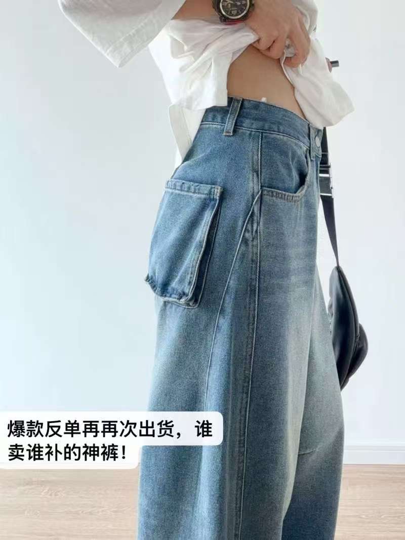 进口无弹面料 弧形弯刀复古高腰薄牛仔裤女 立体折叠剪裁
