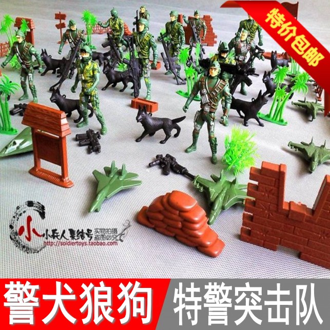 包邮玩具兵人\警犬狼狗特警突击队SWAT\军事装备部队模型9厘米|msdalam kategori mod main/animasi/Zhou Bian/cos/permainan papan, Tangan untuk melakukan/Mini kapsul mainan/Doll/BJD/Soldier, Soldier Kawasan - dari Buy2taobao.com untuk memberikan perkhidmatan ejen Taobao profesional membeli