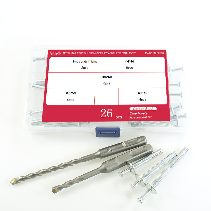 26pcs 美式击芯膨胀钉打入式敲击内膨胀钉6*40-50-60配钻头套装
