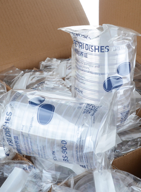 Biosharp白鲨塑料培养皿90mm 平板细菌细胞灭菌一次性平皿BS-90-D