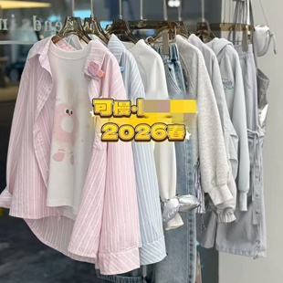 品牌女童衬衫2026春季新款纯棉条纹衫女孩洋气外套中大童120-160