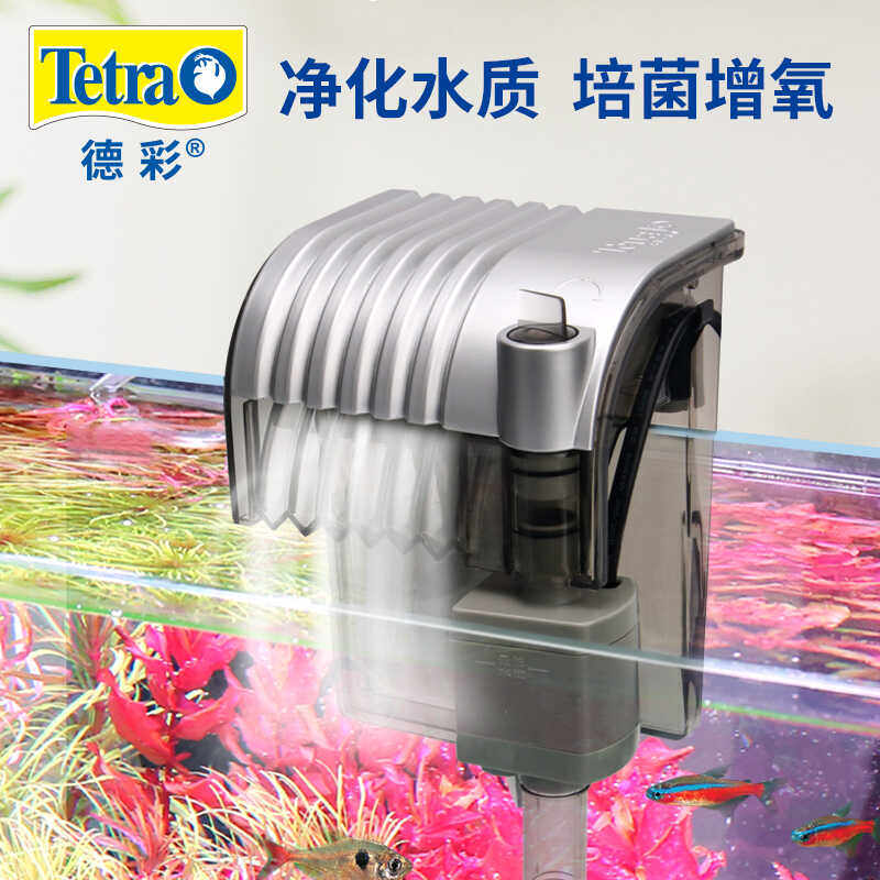 Tetra德彩瀑布过滤器鱼缸壁挂式过滤三合一 小型循环外置过滤器