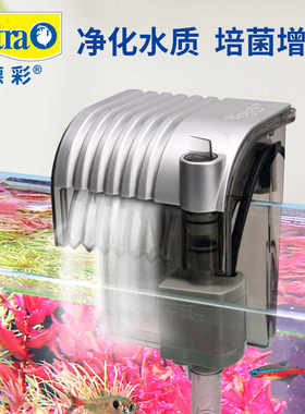 小型三合一循环壁挂式瀑布Tetra