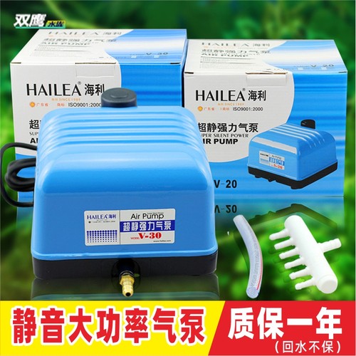 海利v30v60大功率鱼池静音增氧泵