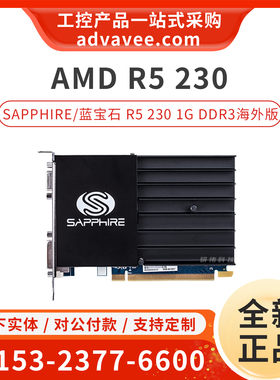 SAPPHIRE/蓝宝石 AMD R5 1GB DDR3 PCI-E HDMI/DVI-D/VGA 海外版