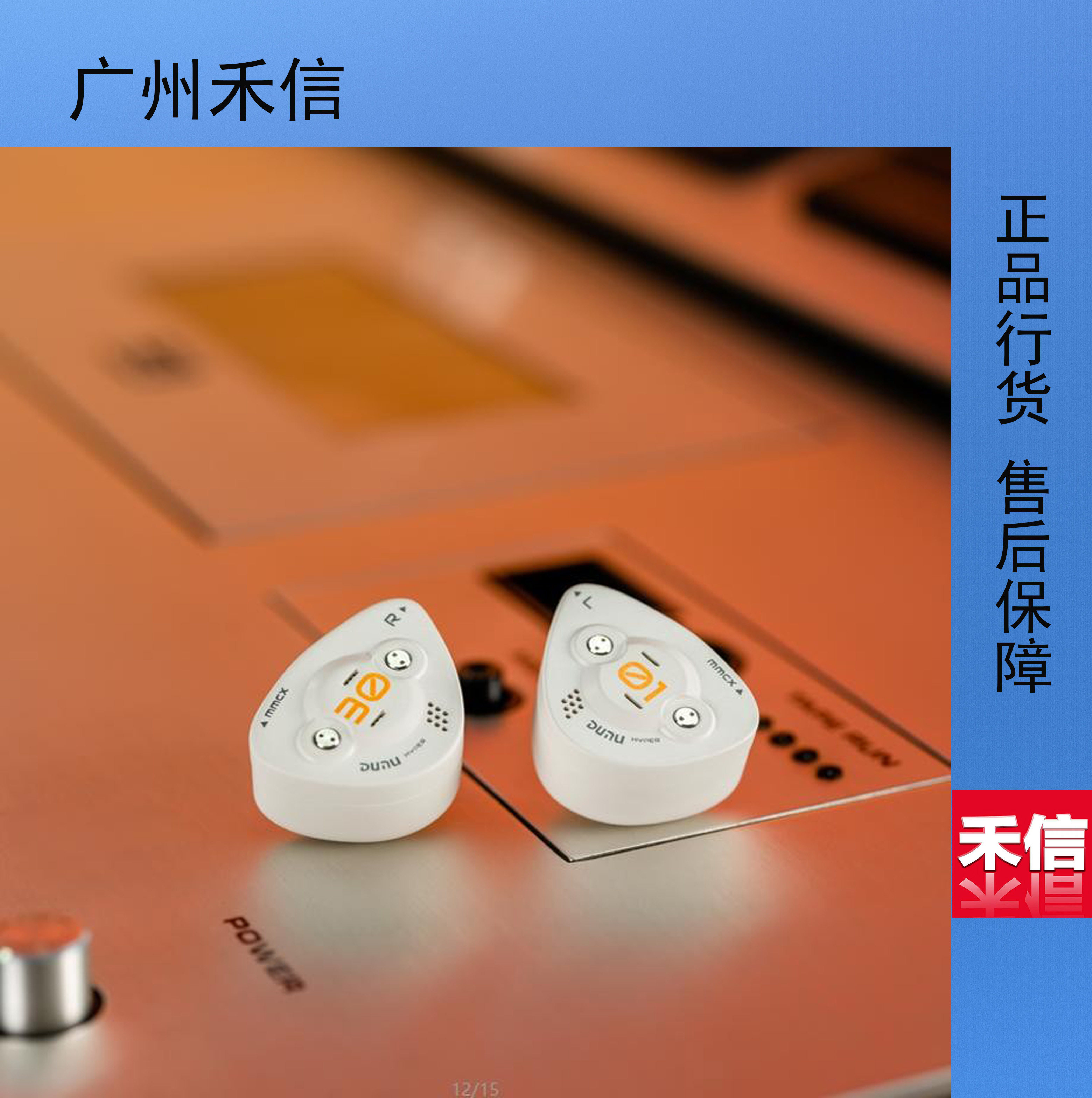 DK3001BD入耳式有线耳机