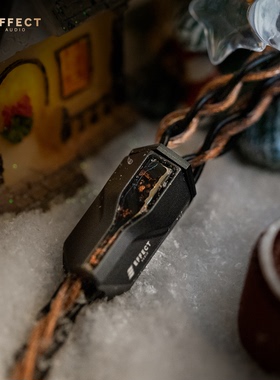 Effect Audio2025圣诞限定款 全球限量