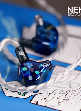 【广州禾信】SeeAudio NEKO六单元动铁旗舰级入耳式HIFI耳机耳塞