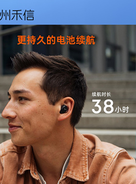 beyerdynamic/拜雅 Amiron 300主动降噪蓝牙入耳式拜亚动力耳机