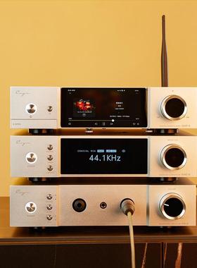 cayin凯音斯巴克888套装iDAP-8转盘 IDAC-8解码器 IHA-8耳放