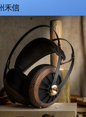 【广州禾信】MEZE Audio 109pro开放式动圈有线HIFI发烧级头戴