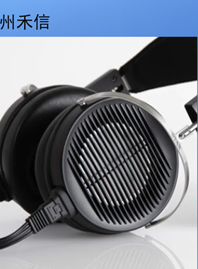 STAX SR-X1 高端hifi头戴式静电耳机SRM-270S耳放放大器