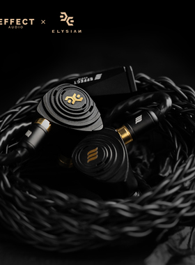 【广州禾信】EFFECT AUDIO X ELYSIAN联诀制作PILGRIM:NOIR