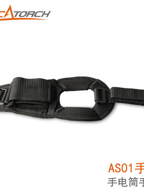 AS01/AW01虎鲸潜水灯配件便携式手背套防滑落适配直径30-40mm电筒