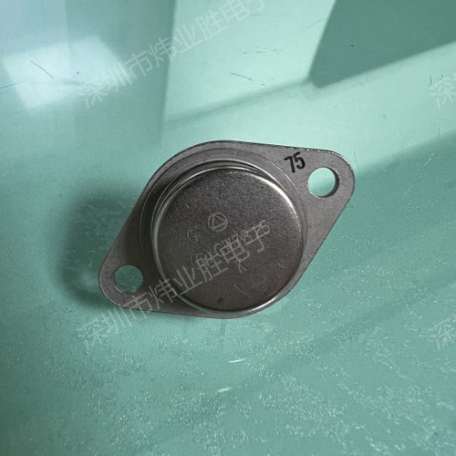 CW7815K  拆机 翻新 三极管 金封铁帽TO-3封装 拍前联系