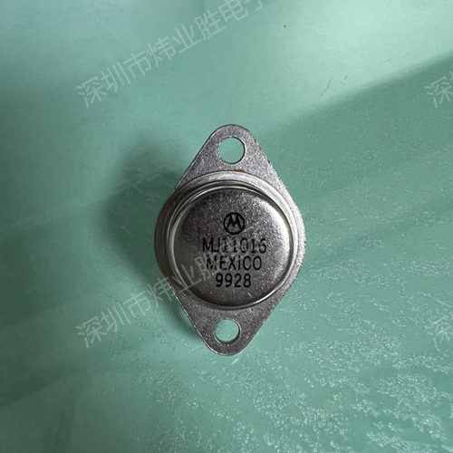 MJ11016  拆机 翻新 三极管 金封铁帽TO-3封装 拍前联系