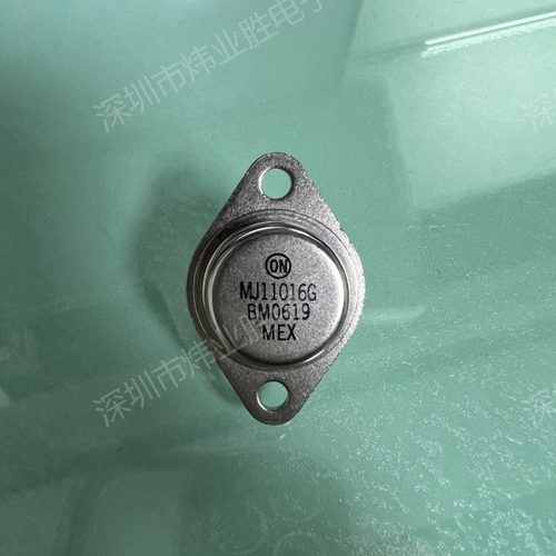 MJ11016G  拆机 翻新 三极管 金封铁帽TO-3封装 拍前联系