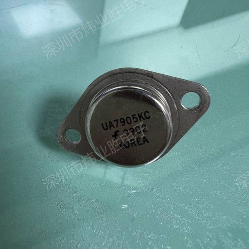 UA7905KC 拆机 翻新 三极管 金封铁帽TO-3封装 拍前联系