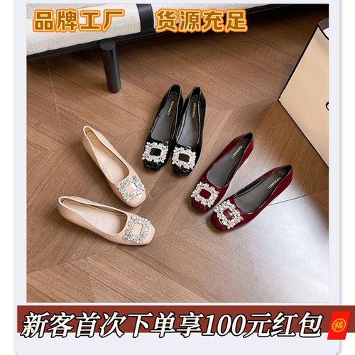 羊皮水钻单鞋新款小个子增高女鞋