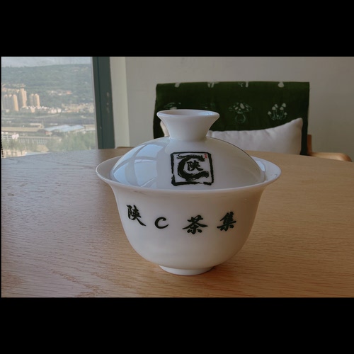 陕C茶集  白瓷盖碗110ml
