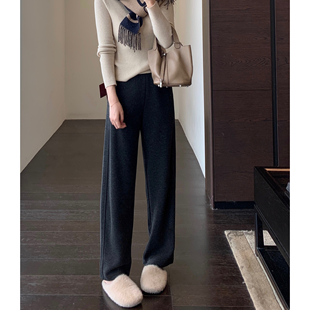 直筒休闲阔腿裤 小个子显腿长～高腰显瘦窄版 女2025秋冬新 AMR