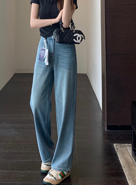AMR UU◆版型正 显腿长高腰窄版浅蓝色阔腿牛仔裤女春夏2026新款
