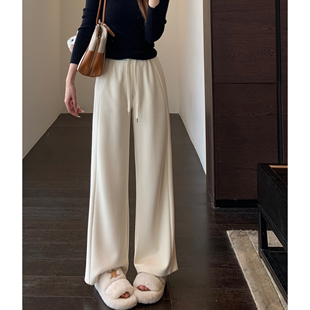 高腰宽松慵懒风垂感显瘦米白色阔腿裤 AMR 大长腿 女2026新款