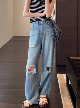 AMR UU◆时髦破洞 大长腿高腰窄版直筒宽松阔腿裤女牛仔裤夏新款