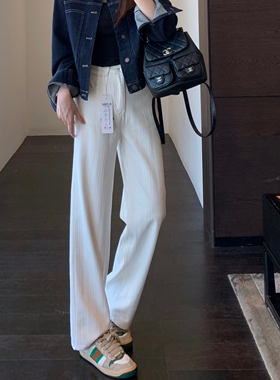 AMR UU◆显瘦神裤 高腰显瘦窄版直筒阔腿裤白色牛仔裤女秋冬新