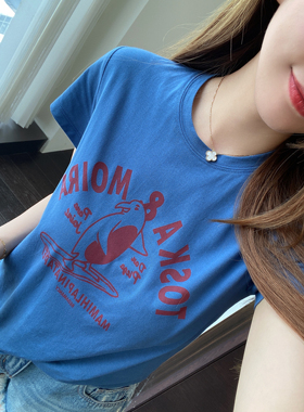 AMR UU◆显白蓝色宽松显瘦百搭圆领半袖长衣印花短袖t恤女春夏新