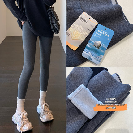 AMR UU◆一条过冬 保暖不臃肿提臀收腹显瘦加绒打底裤女秋冬新款