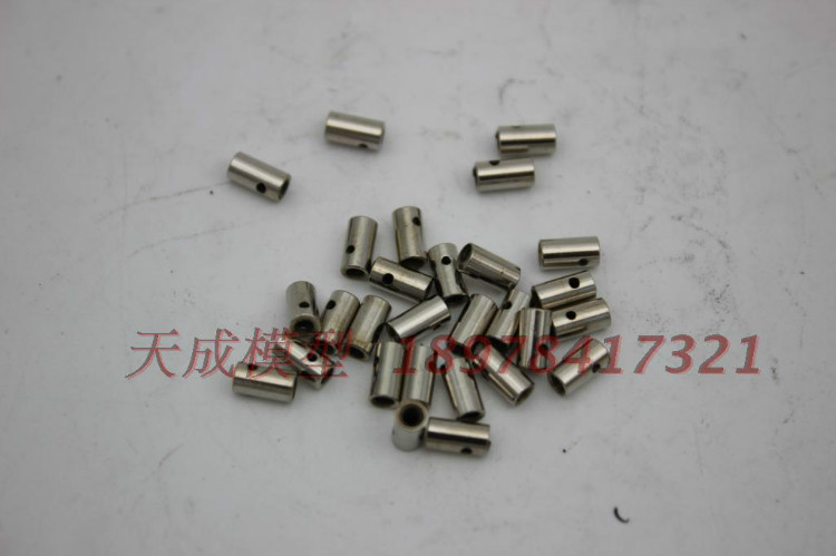 天成模型金属拖头攀爬锁差线差速锁线拉杆舵角调节器定位豆快接头