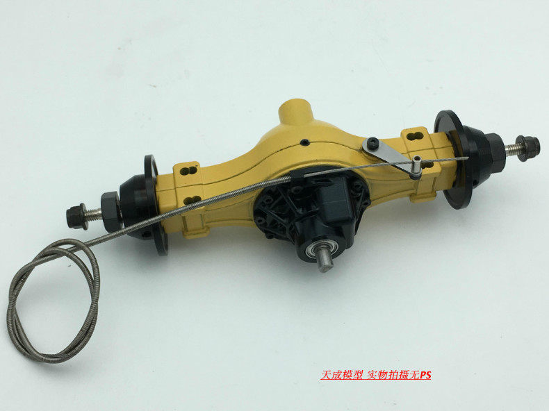 天成模型全金属1/14拖头车泥头货车车钢制车桥带差速锁后桥锁差桥