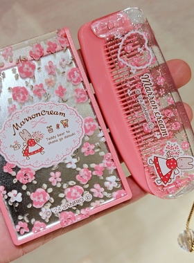 日本正版三丽鸥sanrio茉莉兔便携镜子化妆梳刘海迷你可爱挂件桌面