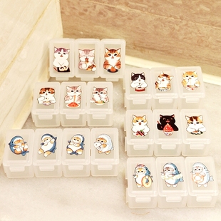 日本mofusand猫咪鲨鱼猫磨砂白色药盒药丸胶囊耳钉收纳盒pp可拆分