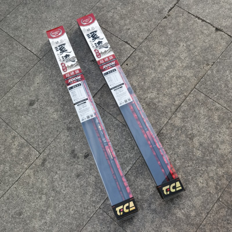 迪佳精品溪流定位鱼竿溪流竿