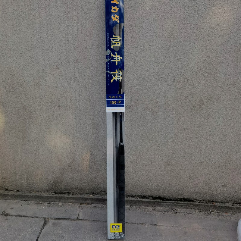 迪佳帆舟筏筏竿碳素船竿鱼竿