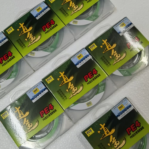Dijia Xiaoyao 150 -метра PE Line Fish Line Рыбацкие снаряжения Dali Luya Special Pe Fish Line Выделенные ультра -придающиеся инвестиции
