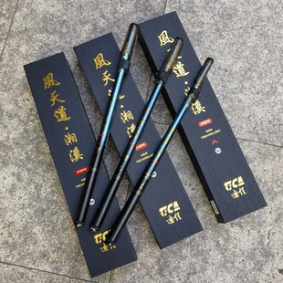 迪佳风天道湘溪MINI湘溪VIP逗钓小物溪流竿八工竿溪石斑白条溪鱼