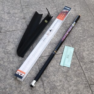 迪佳奇梦湖8.6米鱼竿传统钓短节鱼杆钓竿钓具经典老款长竿手竿