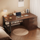 实木电脑桌台式 卧室简约现代书桌写字桌办公室笔记本带锁办公桌子